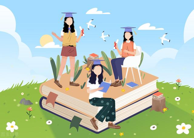 教育科研課題網（教育科研期刊）