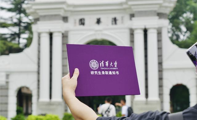 科研經費博士是什么意思（科研經費博士有獎學金嗎）