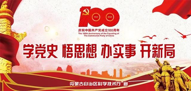 科研項目申報信息庫可以檢索在哪些內容中檢索（科研項目申報書研究內容）