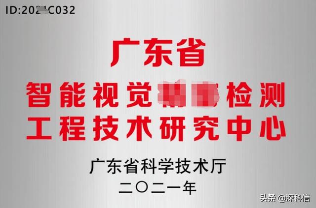 科研立項是什么時候（大學科研立項是什么）