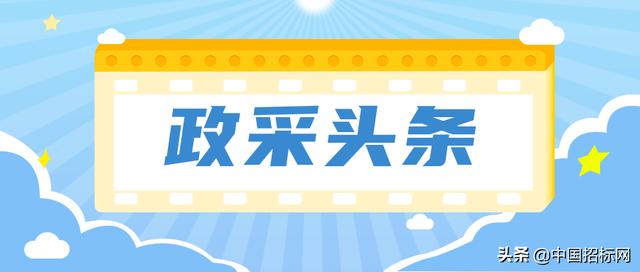 科研項目材料費包括哪些發票（科研項目材料費包括哪些內容）