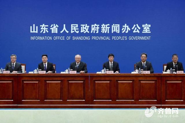 科研課題經費管理辦法（科研經費規定）