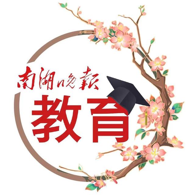 怎么查老師的科研項目（課題研究怎么查）