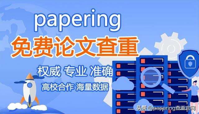 科研項目的研究方法和技術路線（科研項目的研究方法怎么寫）