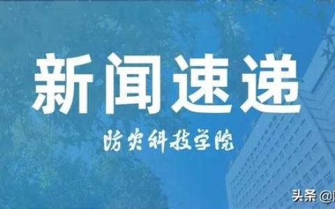 大學(xué)生科研項(xiàng)目分工（大學(xué)生科研項(xiàng)目心得體會(huì)）