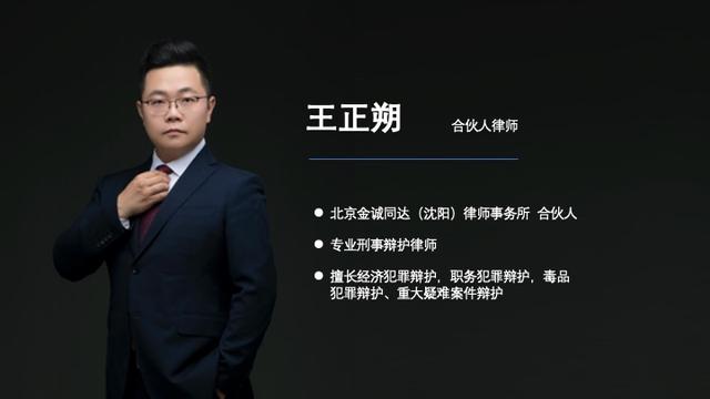 山東高校科研經(jīng)費(fèi)（高校科研經(jīng)費(fèi)排名2021）