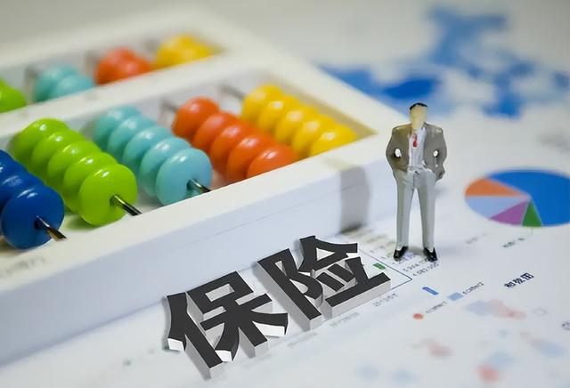 科研項目風險分析及對策(課題風險分析及對策)