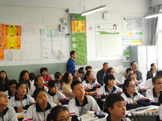 「直通校園」太原市教科研中心對萬柏林區(qū)實驗中學校《思維導圖在地理生物教學中的應用》課題進行中期評估
