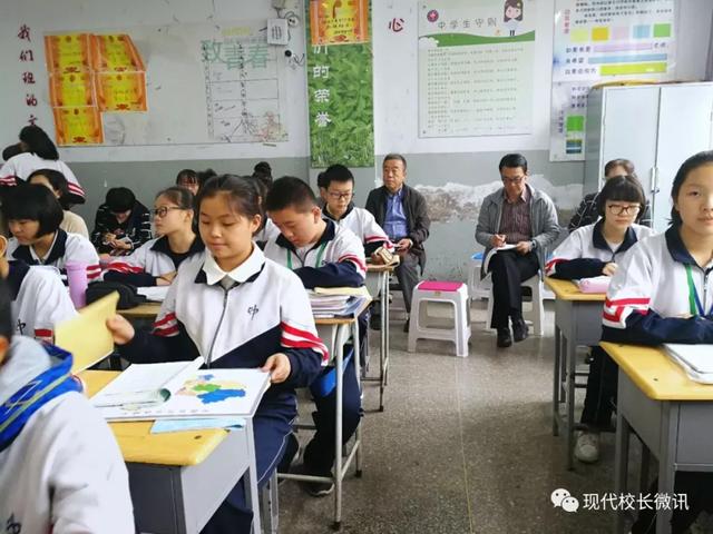 「直通校園」太原市教科研中心對萬柏林區(qū)實驗中學?！端季S導圖在地理生物教學中的應用》課題進行中期評估