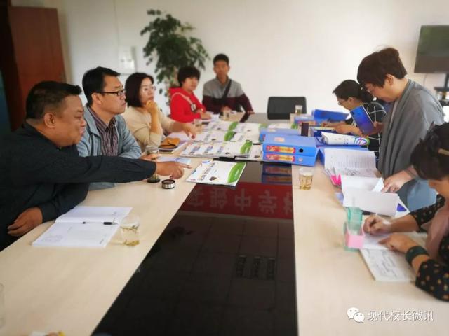 「直通校園」太原市教科研中心對萬柏林區(qū)實驗中學?！端季S導圖在地理生物教學中的應用》課題進行中期評估