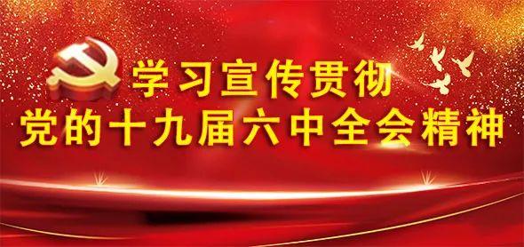 「科技天地」嘉峪關市重點實驗室建設與運行管理辦法（陜西省重點實驗室建設與運行管理辦法）