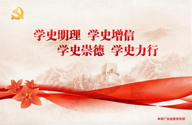 企業(yè)看過(guò)來(lái)！南海“博士進(jìn)企業(yè)”科研服務(wù)項(xiàng)目征集來(lái)了！