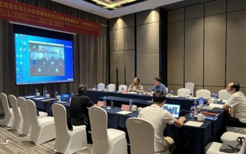 安徽理工大學主持的科研項目成果達到國際領先水平（安徽理工大學創新）