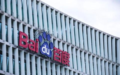 揭秘百度新一輪干部輪崗：年輕化、有戰(zhàn)功、自主培養(yǎng)（干部隊伍提升年）
