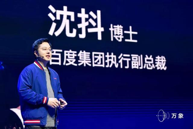 揭秘百度新一輪干部輪崗：年輕化、有戰功、自主培養（干部隊伍提升年）