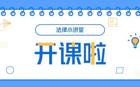 改進科研計劃資金管理應采取哪些措施？（科研項目管理措施）