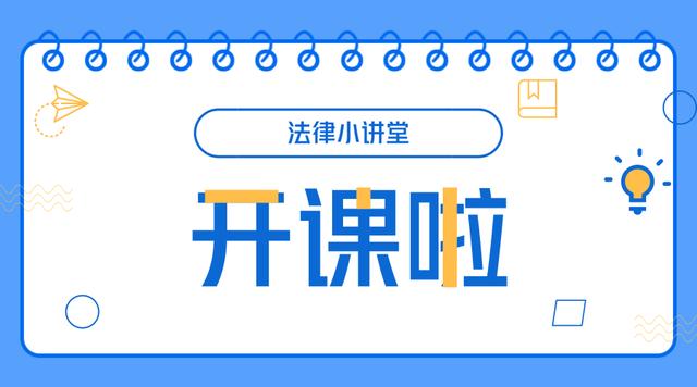 改進科研計劃資金管理應采取哪些措施？（科研項目管理措施）