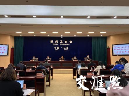 江蘇出臺科研經費管理新規為科研人員“減負松綁”（江蘇省科研經費管理辦法）