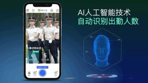 建筑工程管理的常用軟件有什么？工地監理的必備軟件有啥？（建筑工程管理軟件有哪些）