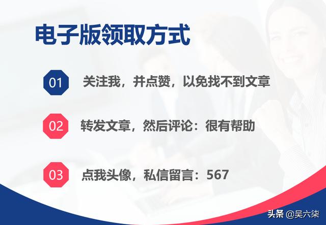 項目管理必備Excel甘特圖：規劃進度、時間節點、工作匯報3套模板（excel甘特圖做進度計劃）
