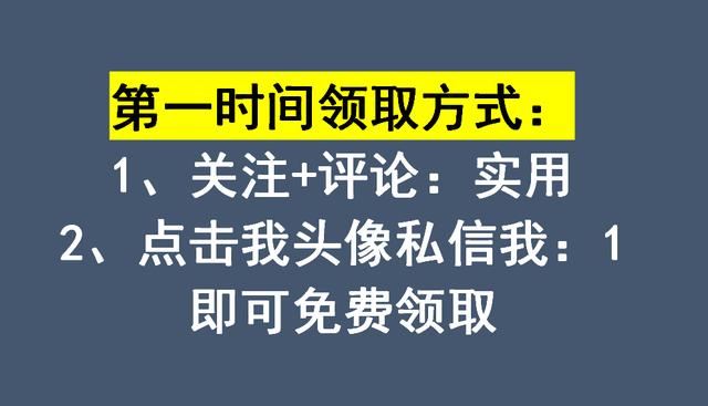 別再手繪橫道圖了！快試一試新出的橫道圖軟件，精準把控施工進度