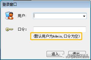推薦兩款免費的行政辦公類管理系統（行政辦公管理軟件）
