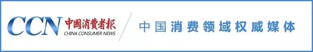 0家網絡家政服務測評！涉及e家幫、阿姨幫、天鵝到家等（e家快服家政）"