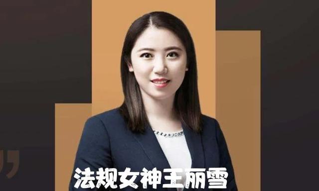 一級(jí)建造師考試各專業(yè)老師推薦，滿滿的干貨（一級(jí)建造師各科老師推薦）