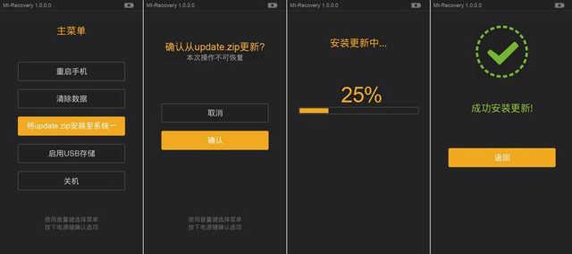 又一root神器停止營業！時至今日你還需要root嗎（roots關門了）