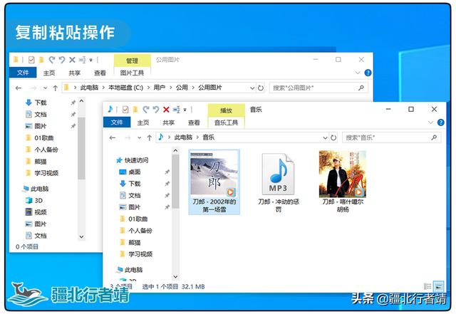 替代windows資源管理器，優秀多標簽文件管理器推薦（win10資源管理器多標簽）