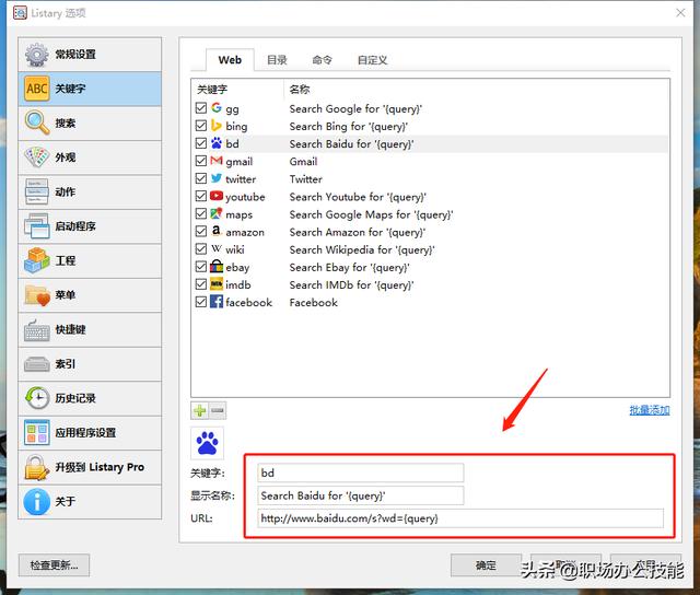 知乎高贊！這9款神仙級的Windows軟件，讓電腦好用數倍不止（電腦必備軟件知乎）