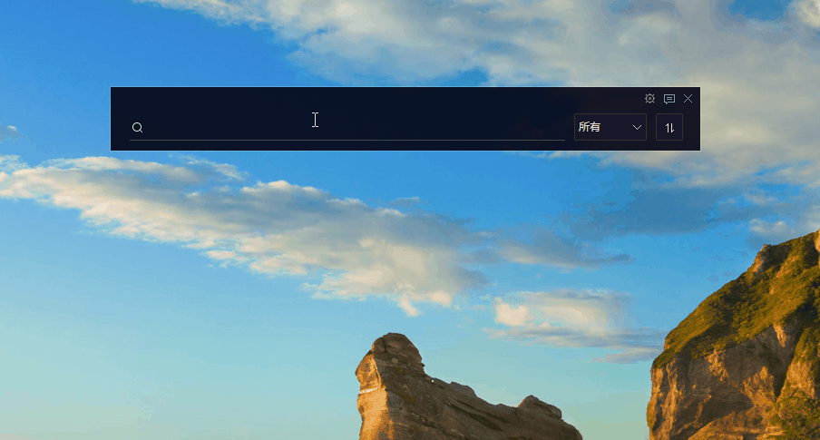 知乎高贊！這9款神仙級的Windows軟件，讓電腦好用數倍不止（電腦必備軟件知乎）
