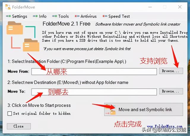 知乎高贊！這9款神仙級的Windows軟件，讓電腦好用數倍不止（電腦必備軟件知乎）