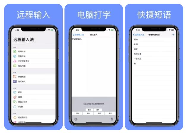 App Store限免推薦｜貓咪日歷、掃描儀翻譯、任務追蹤等，共5款