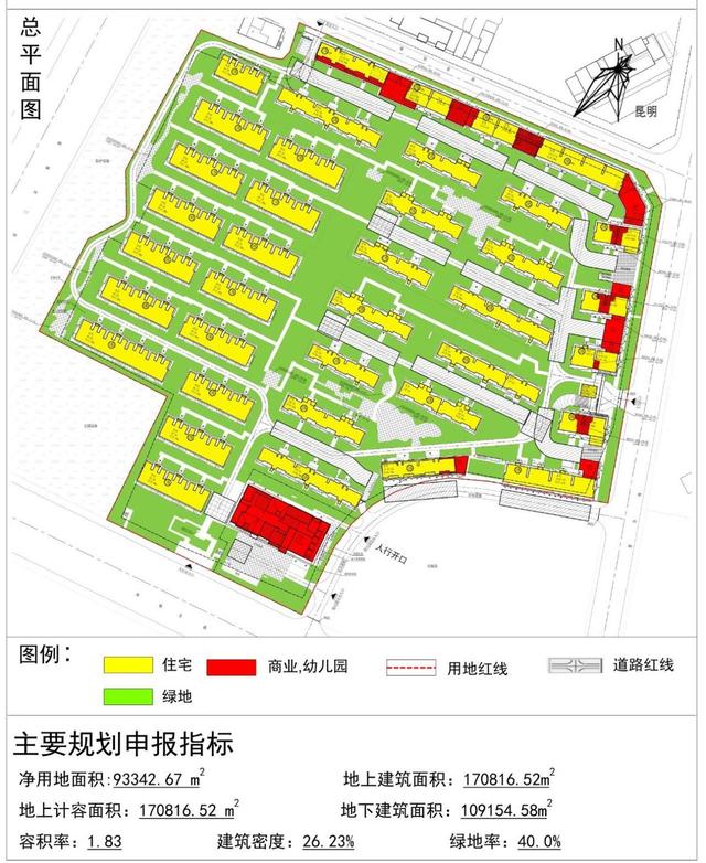 5棟高樓集中爆破，已投入數億元，為何不在原有工程上續建？（15棟爛尾7年的高樓宣布爆破拆除）"