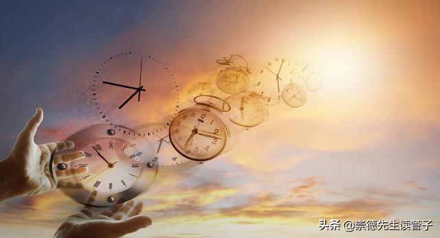 招顛覆你的時間管理，提高你工作時間的有效性（時間管理提高工作效率）"