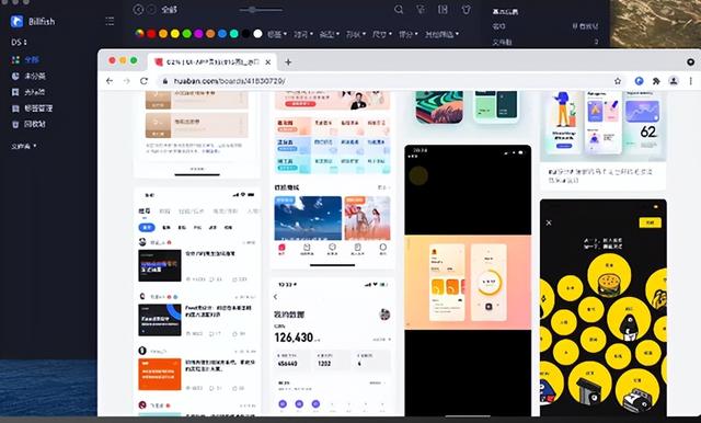 windows必裝的6款神級軟件，每一個都堪稱業界良心（Windows必裝軟件）