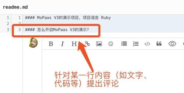如何高效管理軟件研發全流程？（研發項目流程管理軟件）