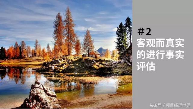 項目管理辦公室（PMO）你都不知道，那說明你還不是一個項目經(jīng)理（關(guān)于項目管理辦公室）