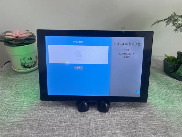 GOODEEY會議預約系統如何管理會議室資源