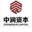 中潤資本始終認為資管行業高質量發展的關鍵在于使命、責任及能力