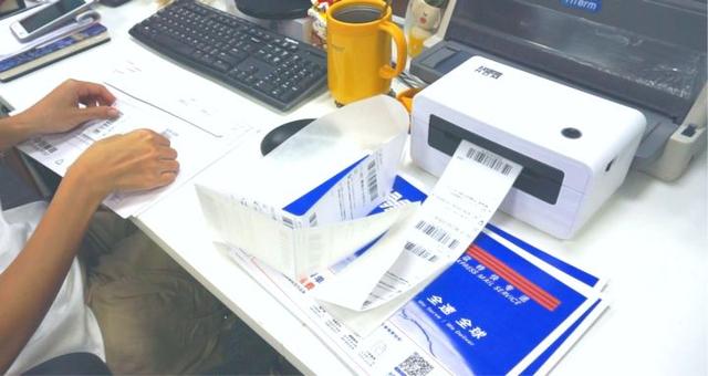 公司辦公地點≠倉庫，怎么規范管理快遞發貨？（快遞公司庫房管理日常）