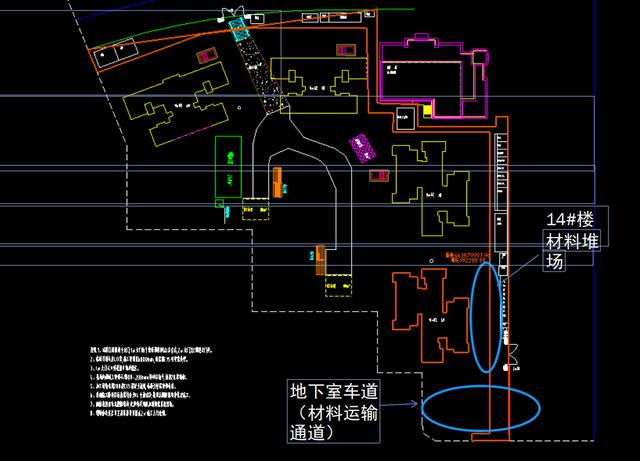 如何穿插提效縮短工期？中建項目示例（施工工藝程序簡單可快速施工縮短工期提前發揮工程效益）