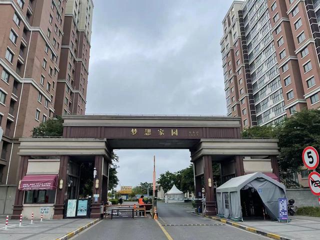 守住防疫底線力促復工復產復市，上海金山推出一攬子“暖”企服務