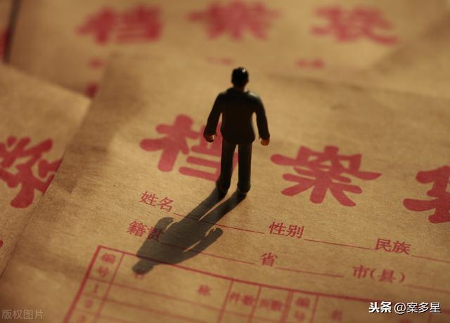 干部人事檔案，如何實(shí)現(xiàn)數(shù)字化管理，一個(gè)小工具幫你解決（干部檔案數(shù)字化管理軟件）