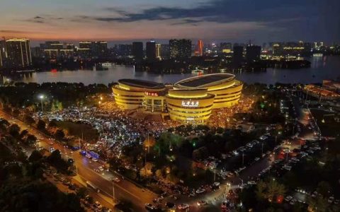 資金支出審批規定（資金支出審批規定培訓目的）