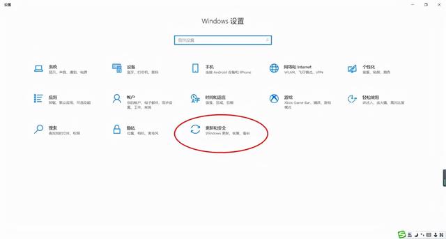 大明：win10系統(tǒng)很多軟件裝不上，應該怎么解決？（為什么win10很多軟件裝不了）