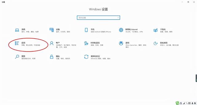 大明：win10系統(tǒng)很多軟件裝不上，應該怎么解決？（為什么win10很多軟件裝不了）