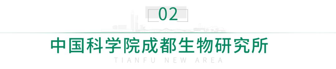 招人！中科院多個院所、華西天府醫院……（華西醫院天府醫院招聘）