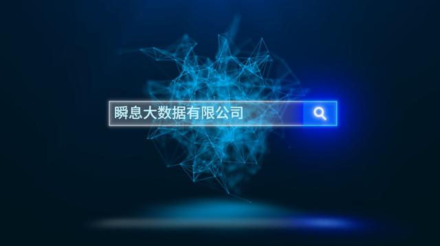 貸款電銷及各個行業找客戶資源用什么軟件好？什么方法（貸款電銷客戶資源怎么找）